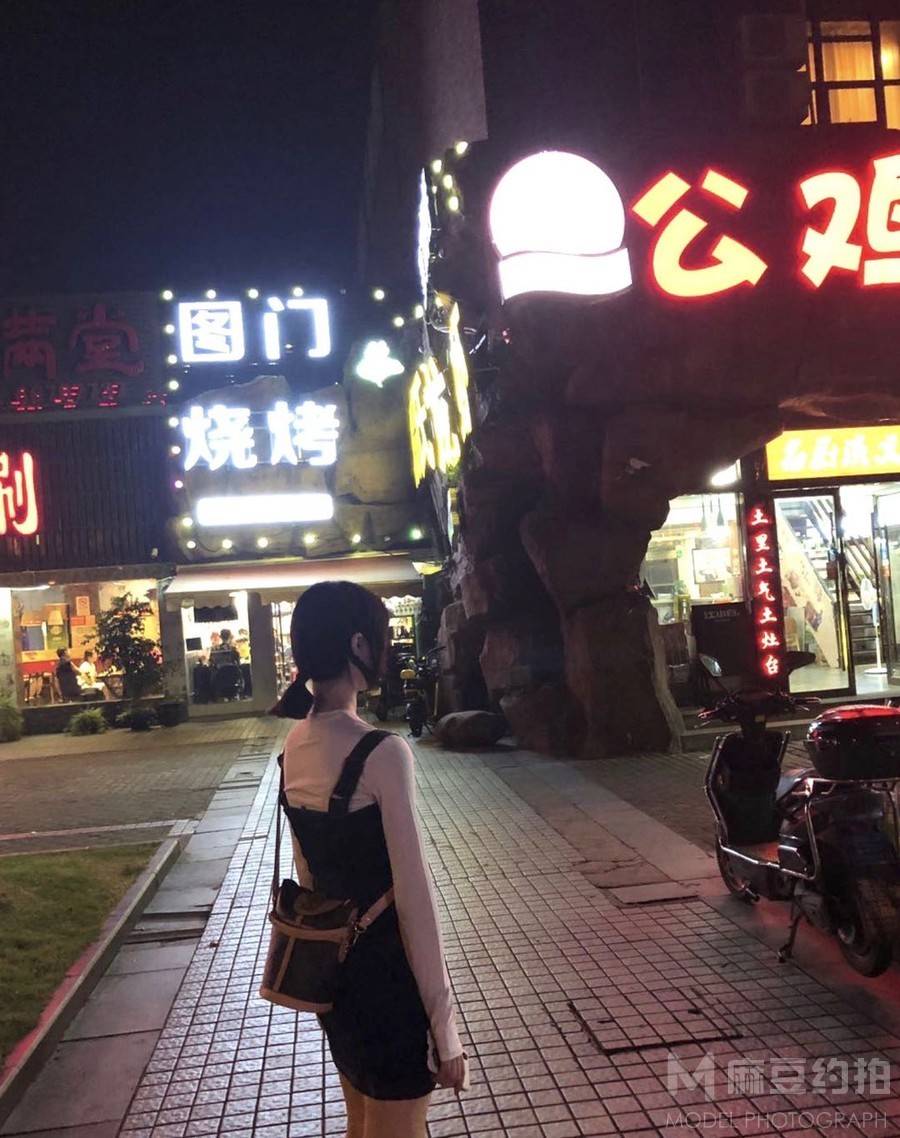 淘宝模特