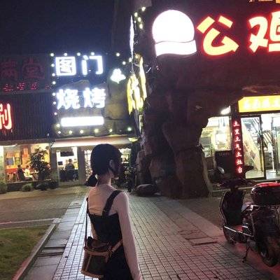 淘宝模特