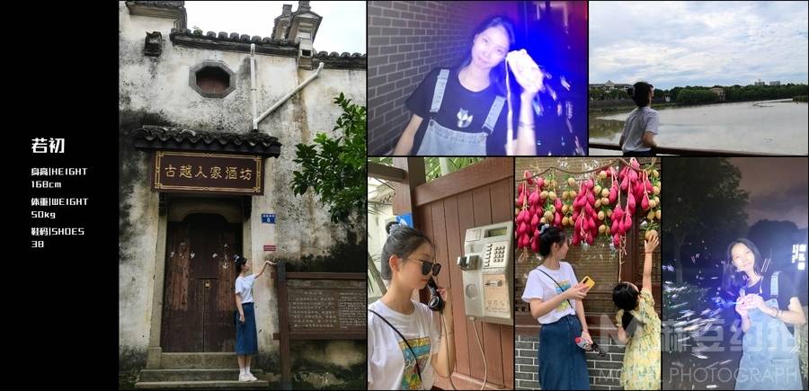欧美模特