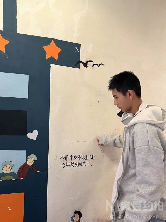 校园模特