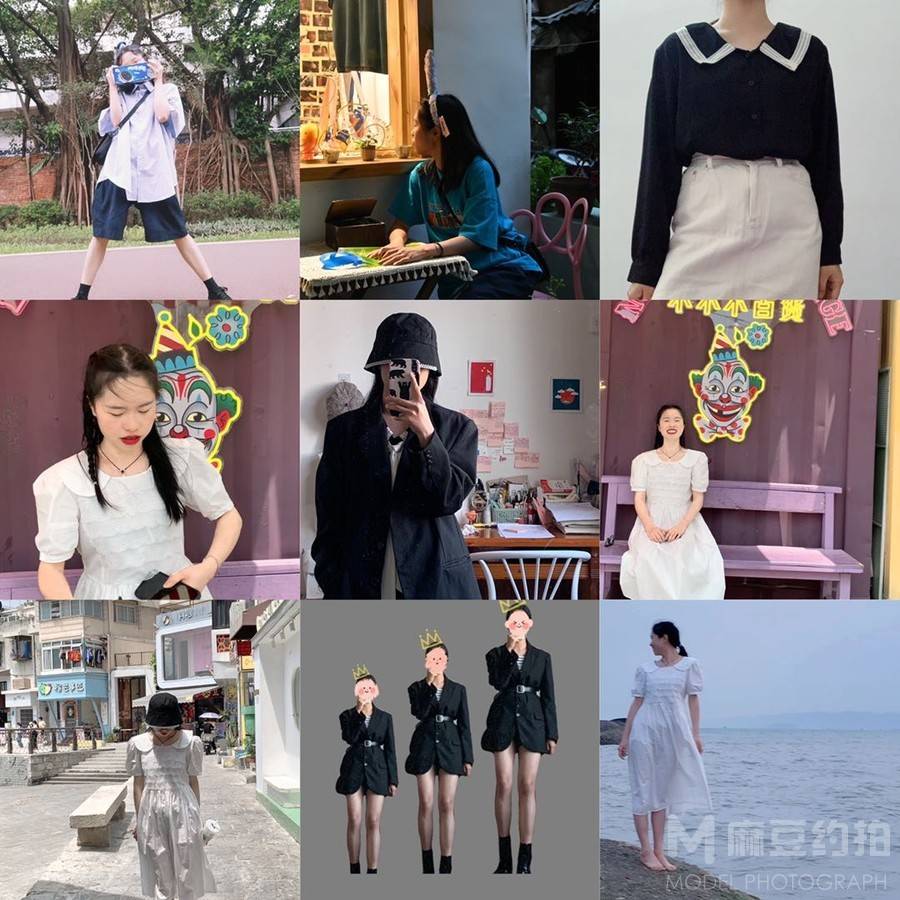 淘宝模特
