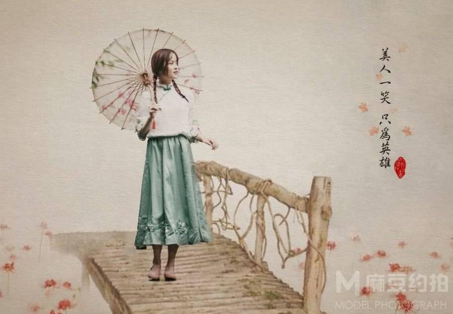 古风模特