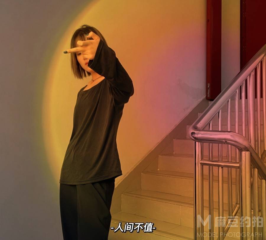 纪实模特