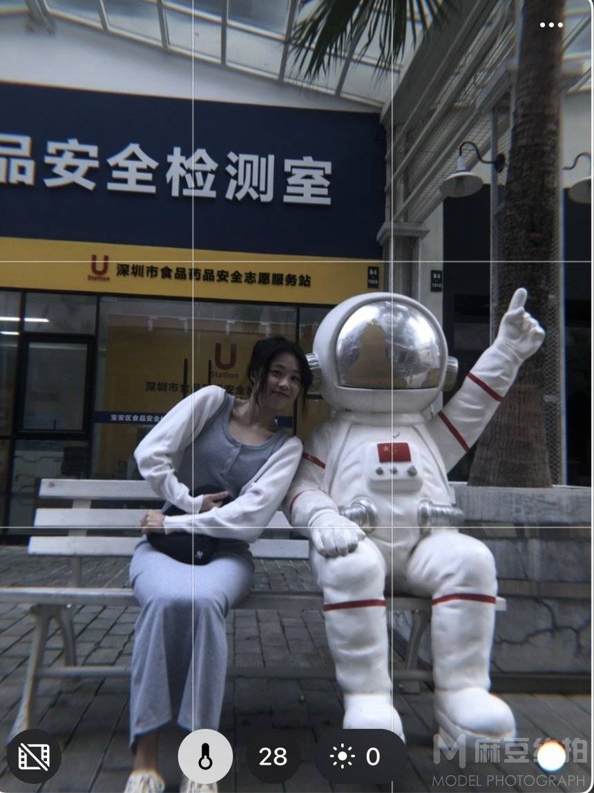 清新模特