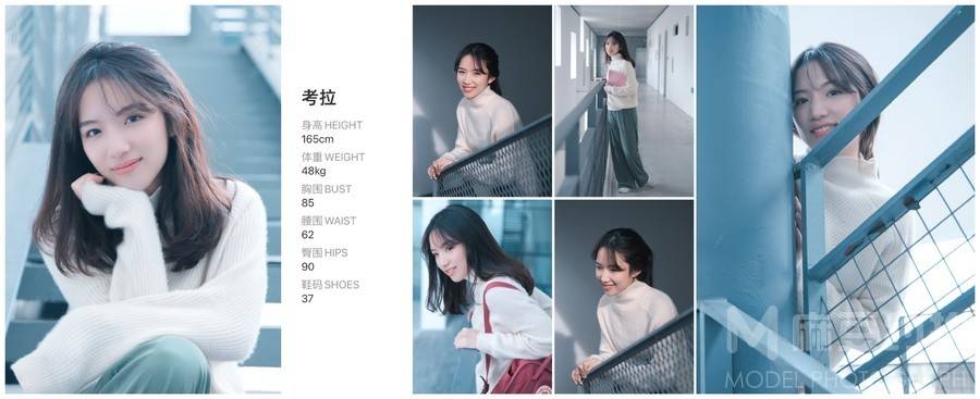 清新模特