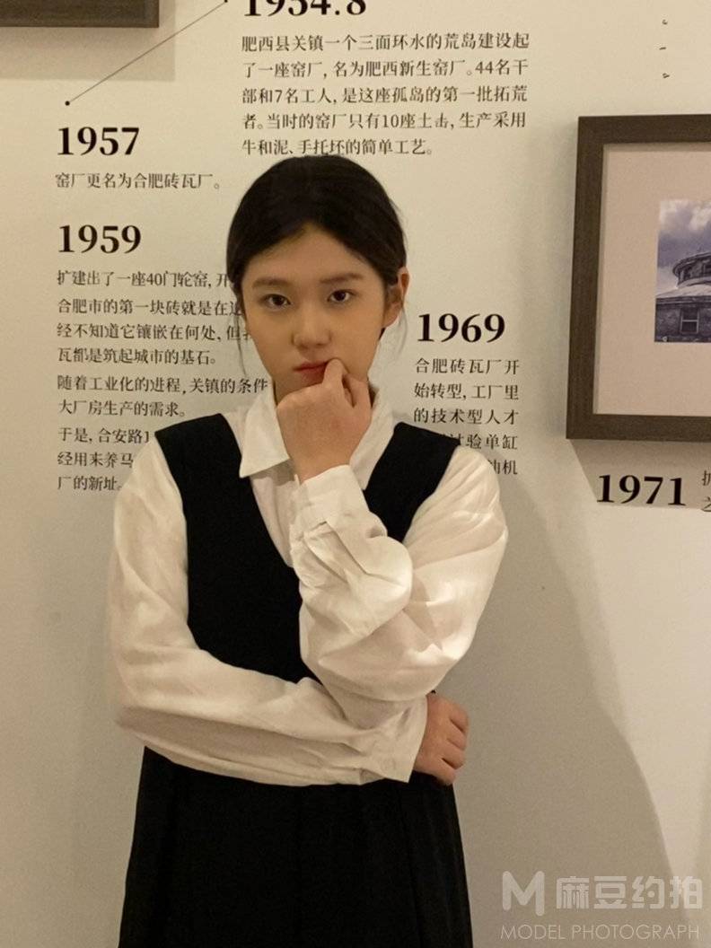 民国模特