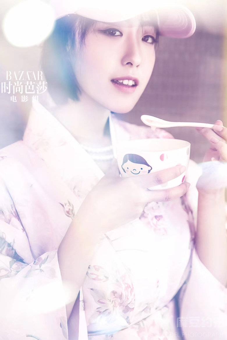 和服模特