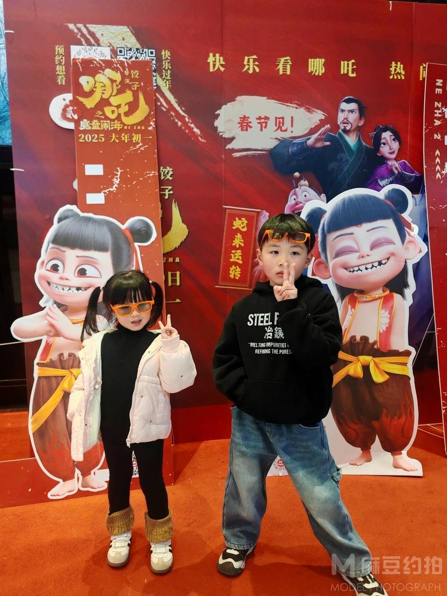 儿童摄影模特