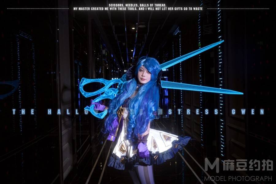 cosplay模特