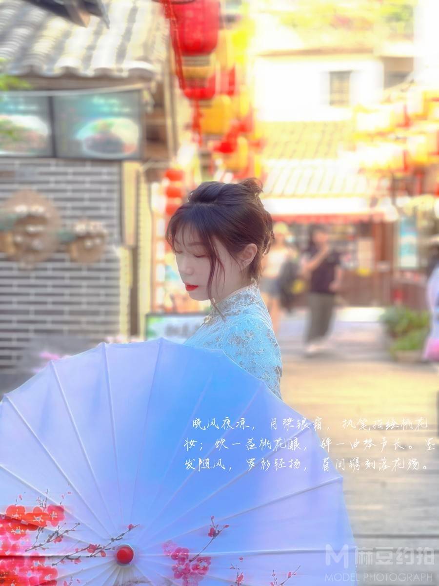旗袍模特