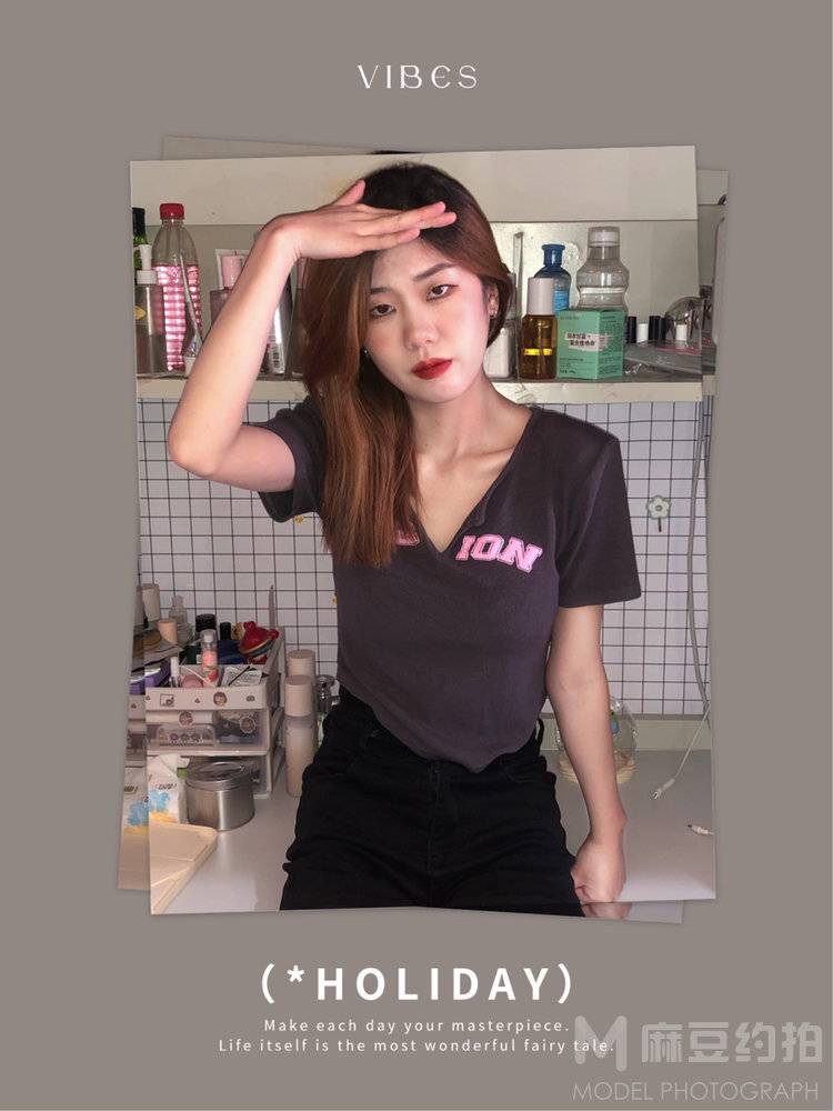 校园模特