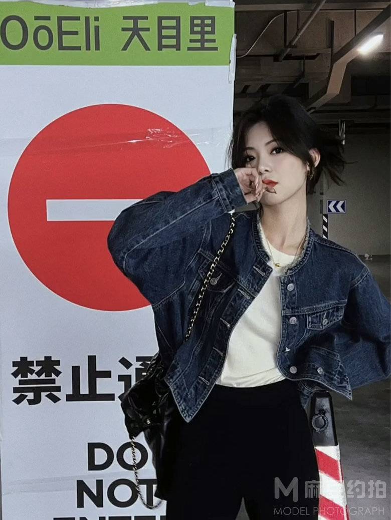 妆容模特