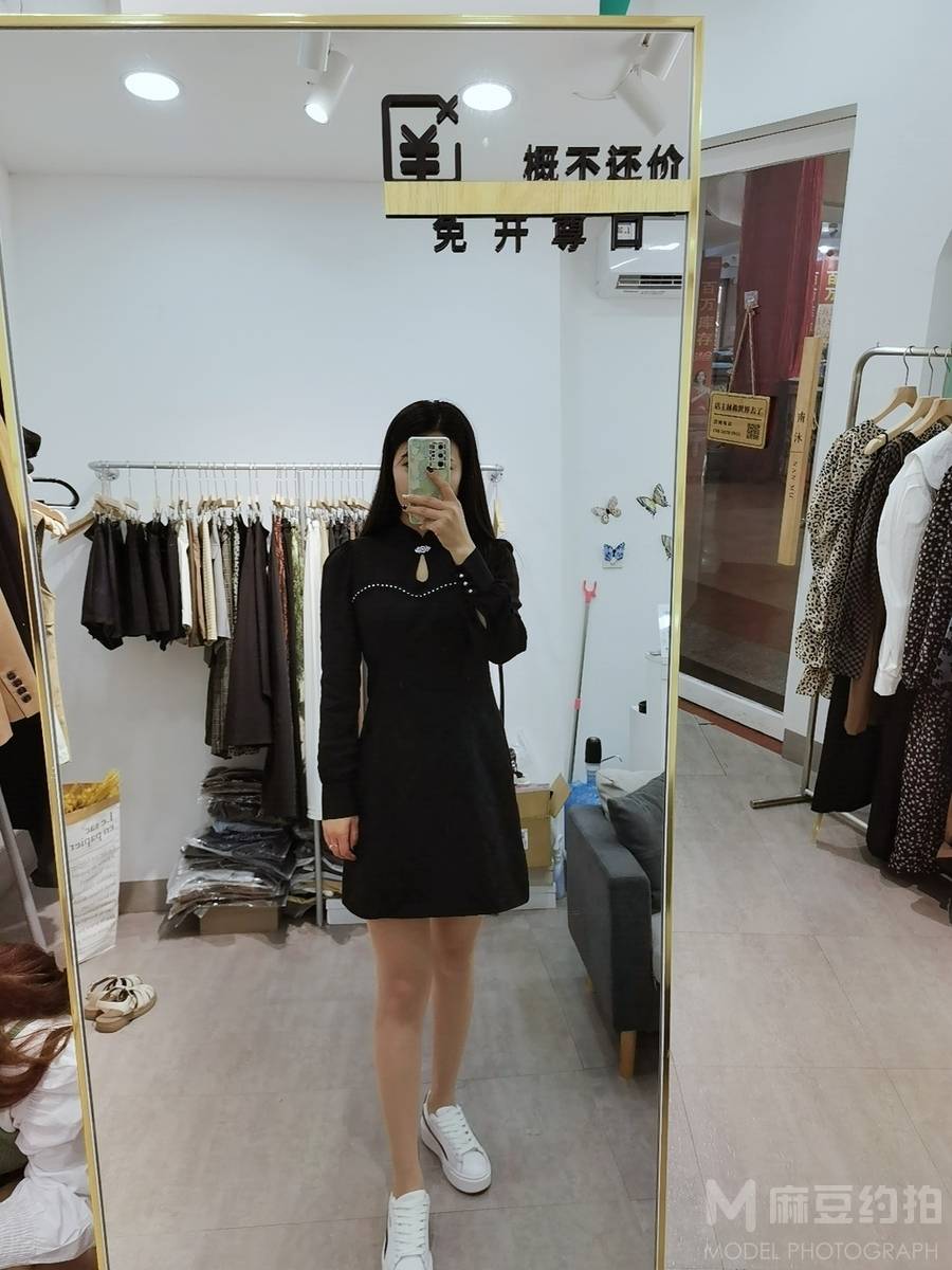 淘宝模特