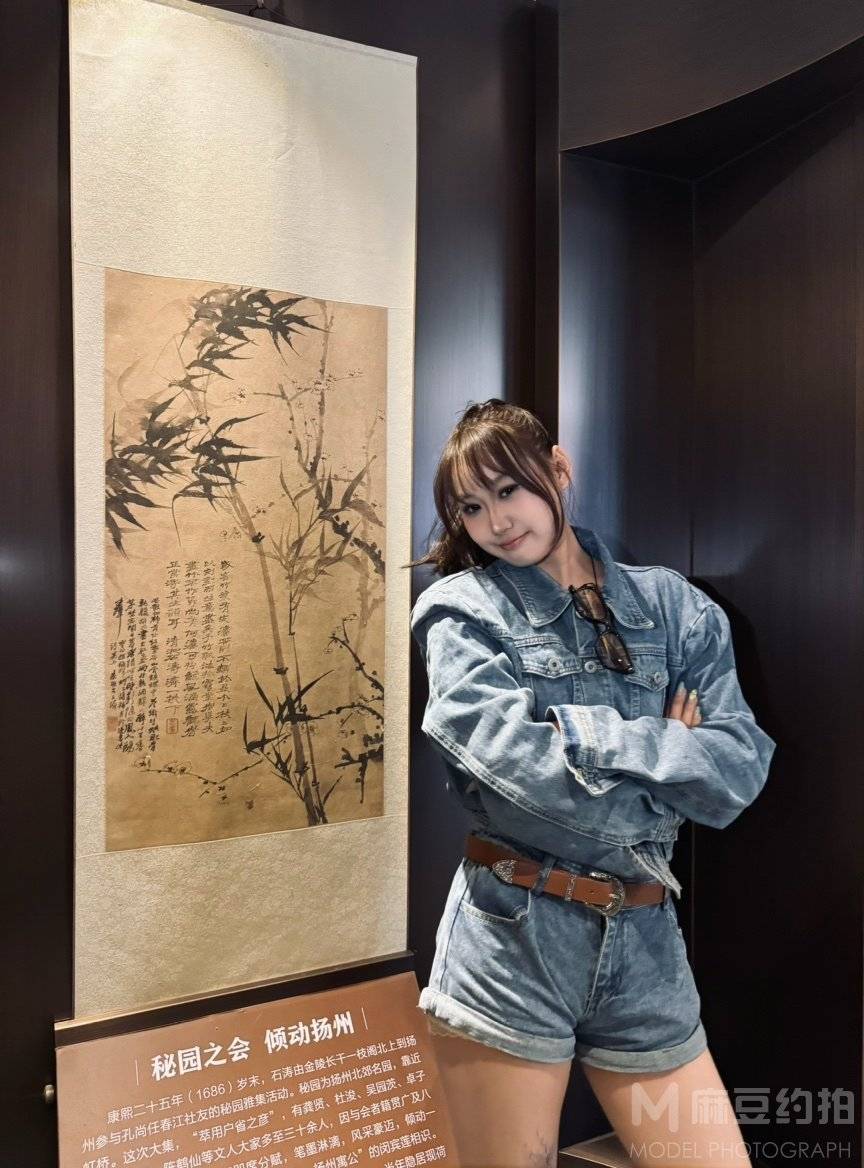 民国模特