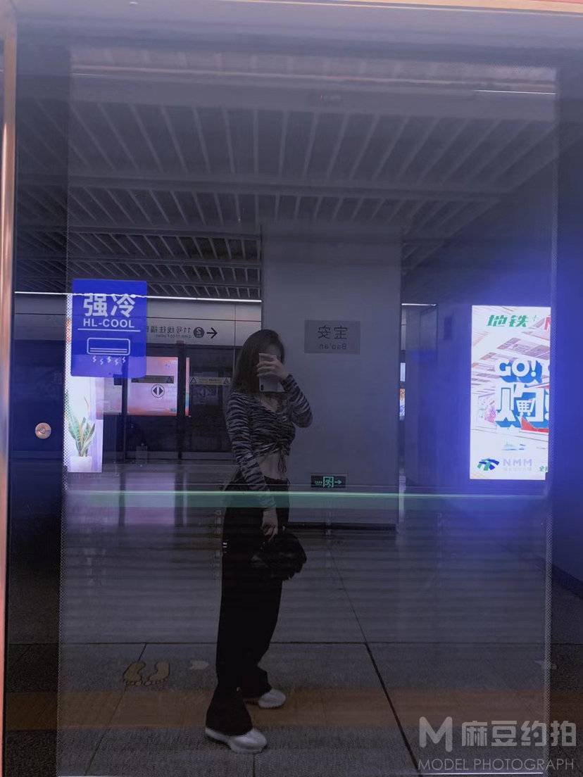 时尚模特