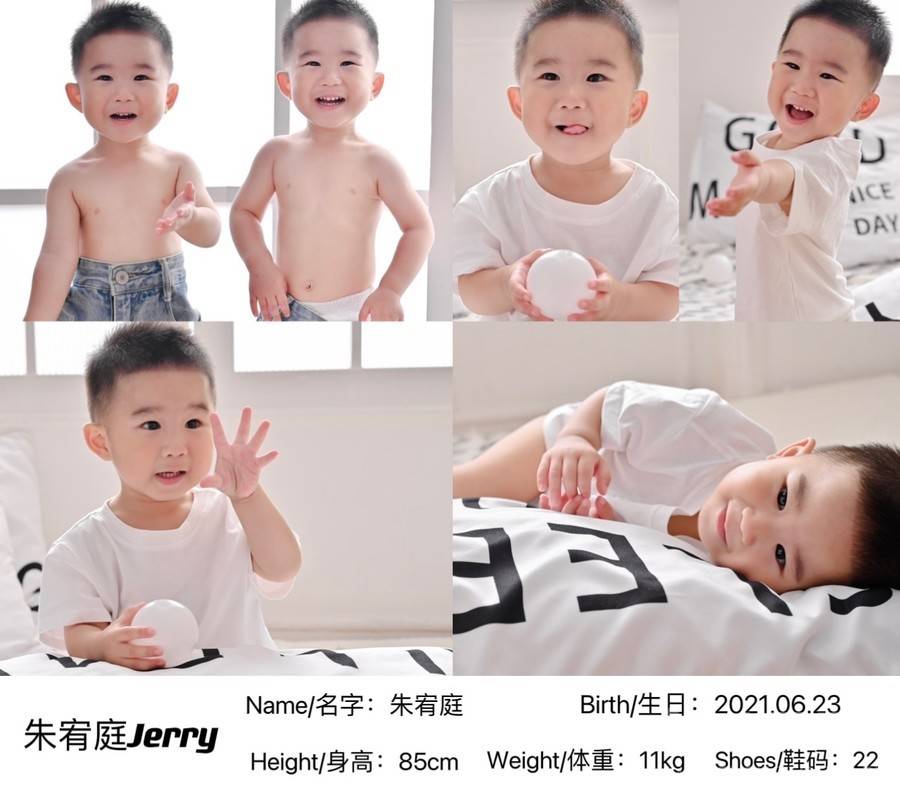 儿童摄影模特