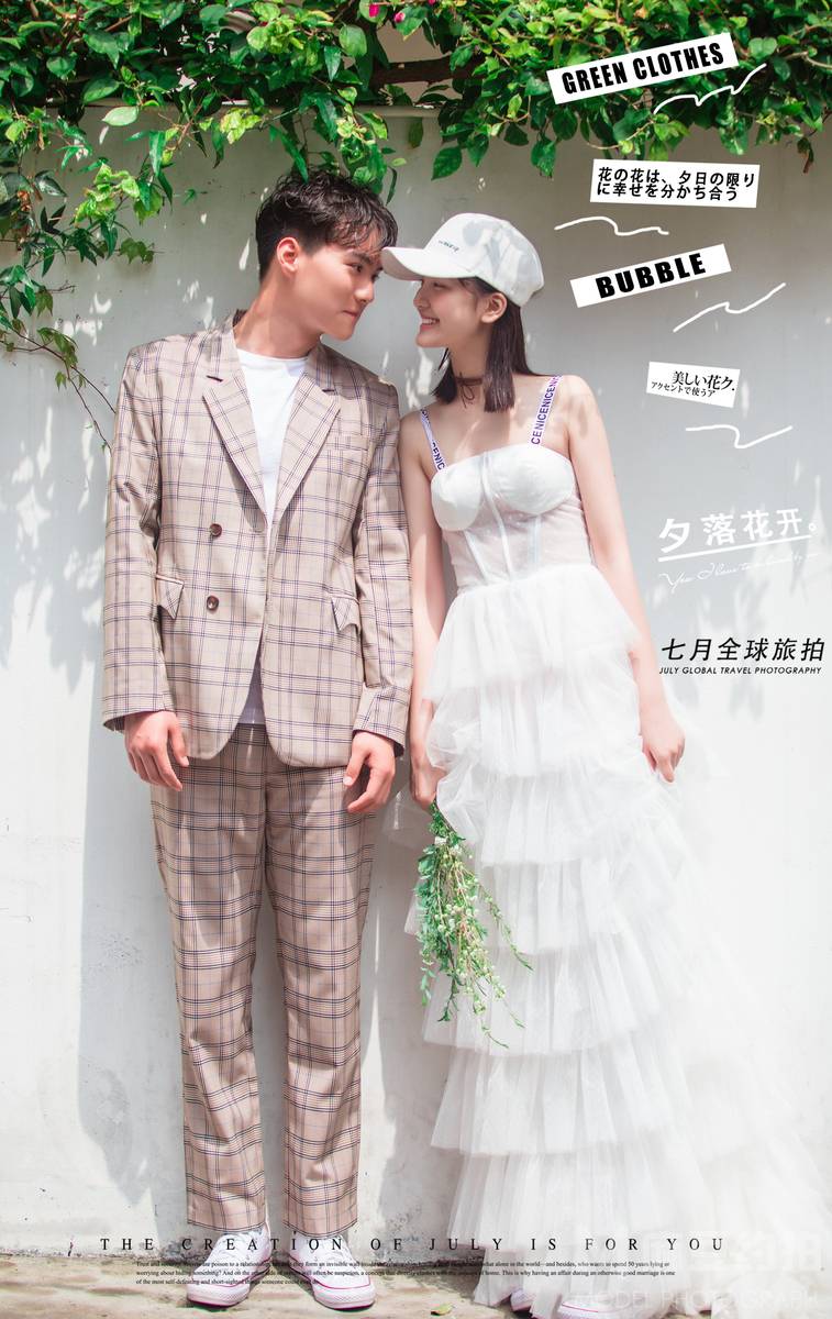 情侣模特