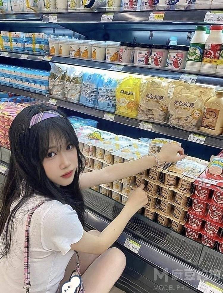 淘宝模特