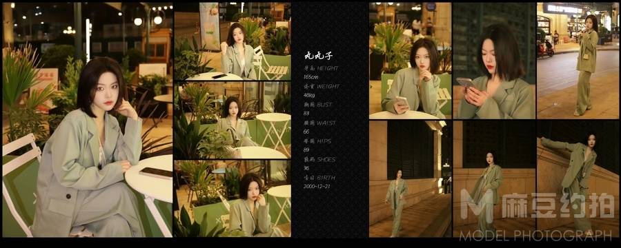 韩系模特