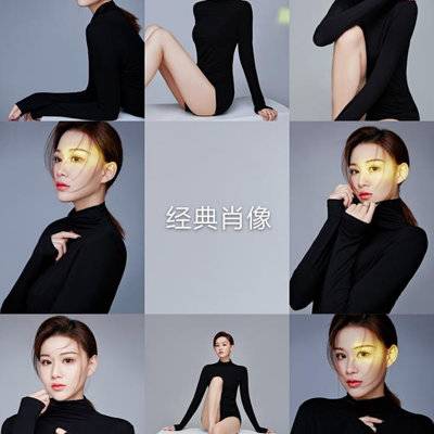 时尚模特