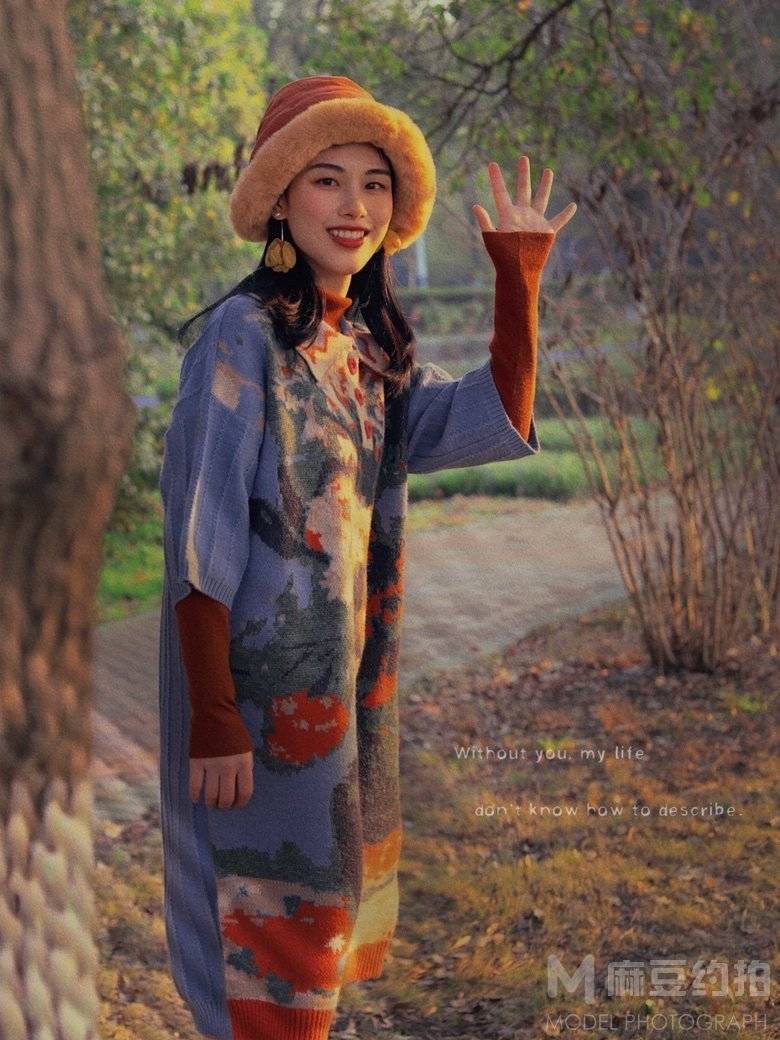 时尚模特