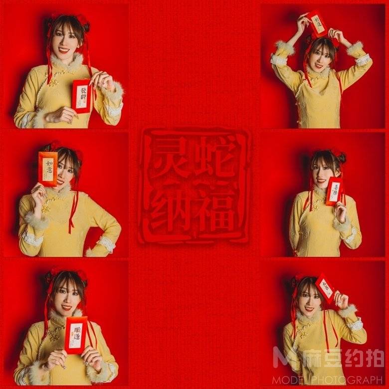旗袍模特