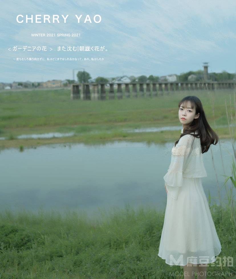 日系模特