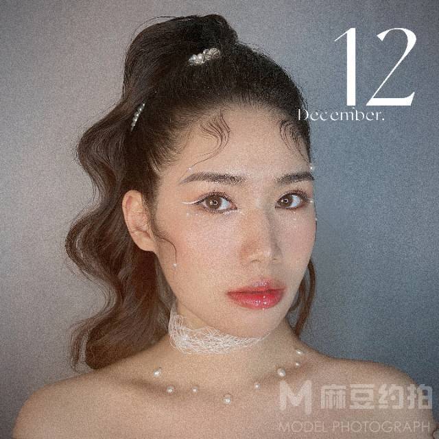 妆容模特