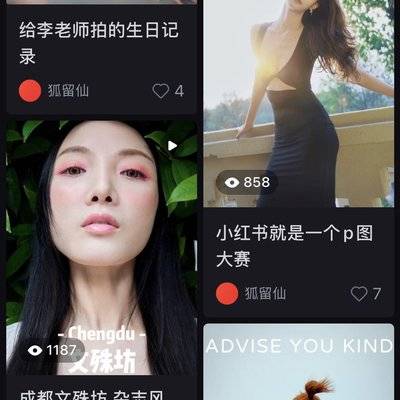 情侣模特