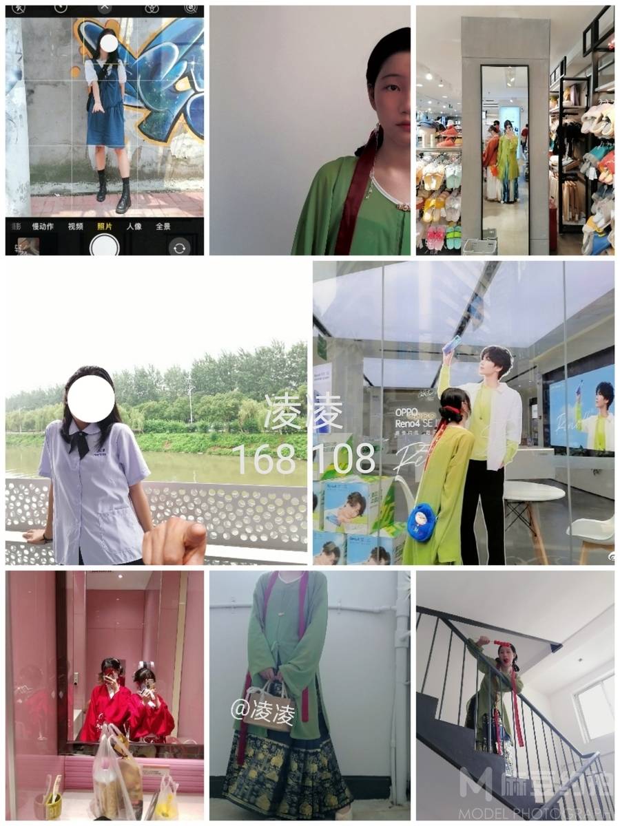 汉服模特