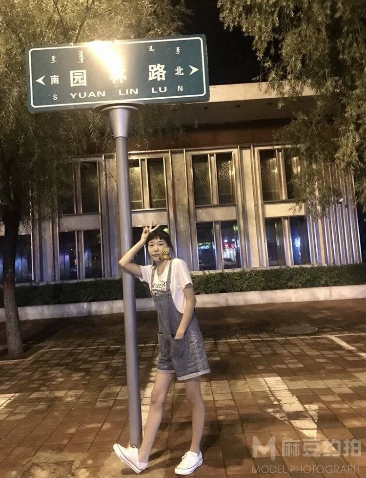 校园模特