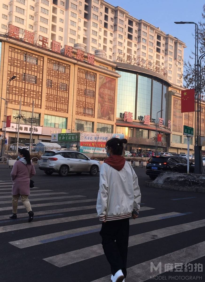 时尚模特