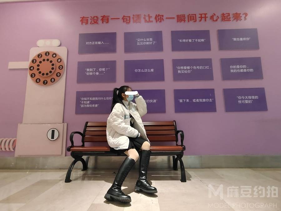 校园模特