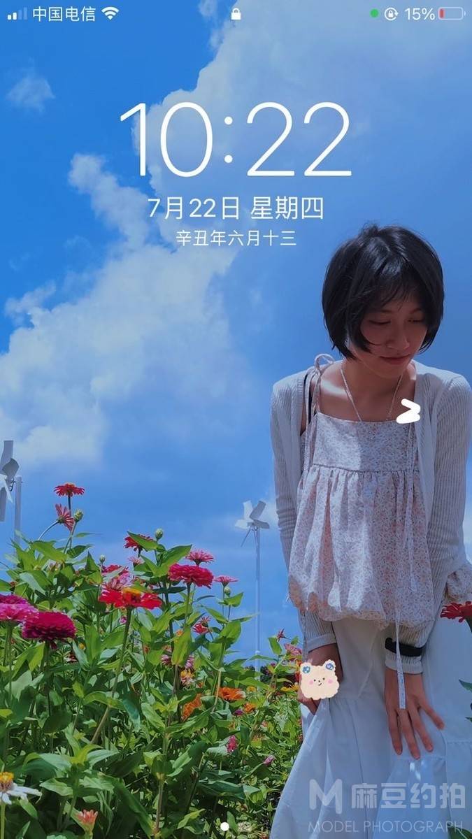 校园模特