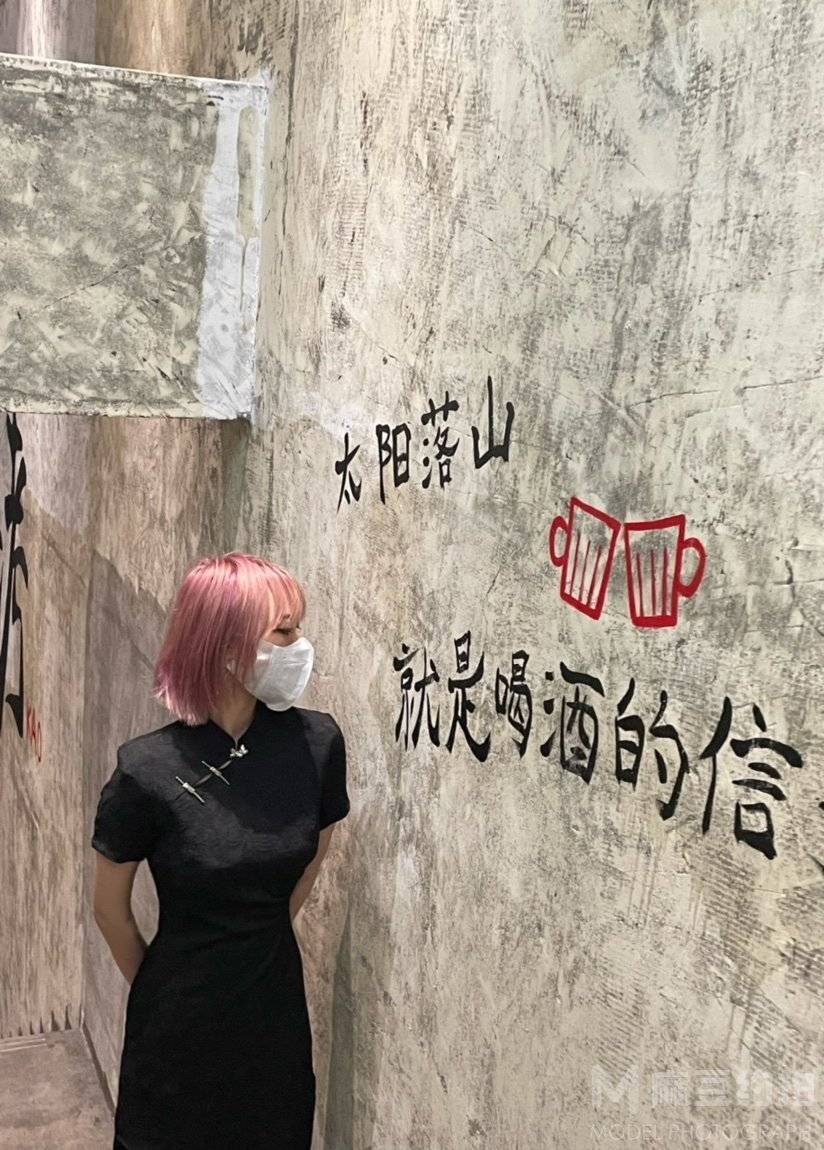 时尚模特