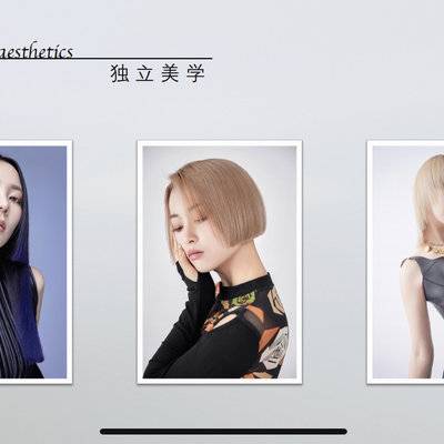 时尚模特