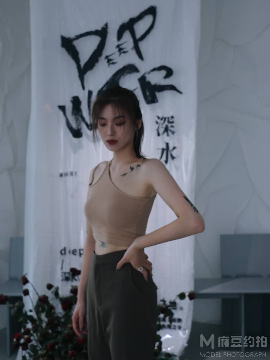 清新模特