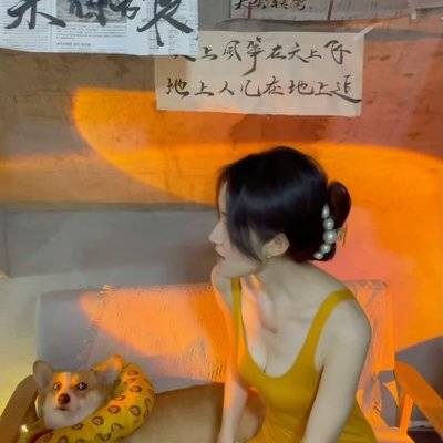 复古模特