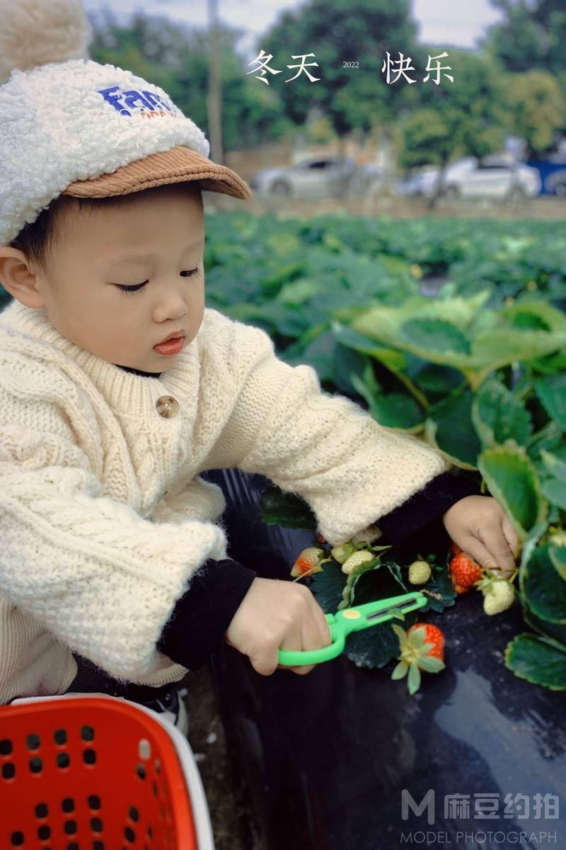 儿童摄影模特