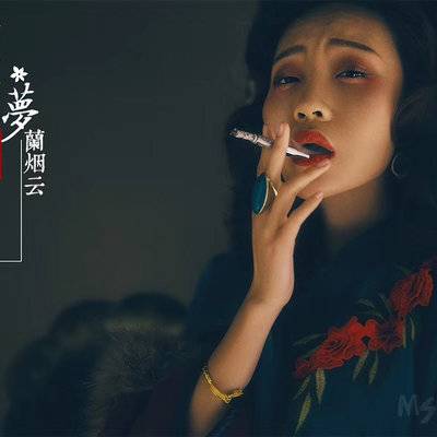 民国模特