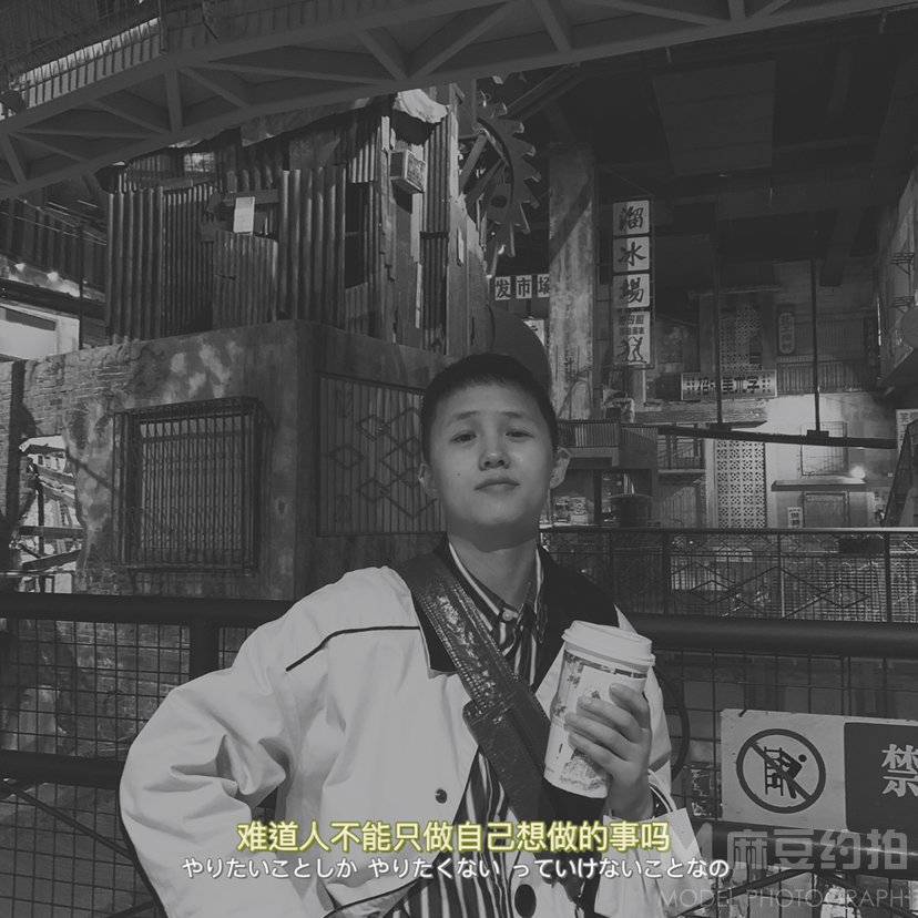 日系模特