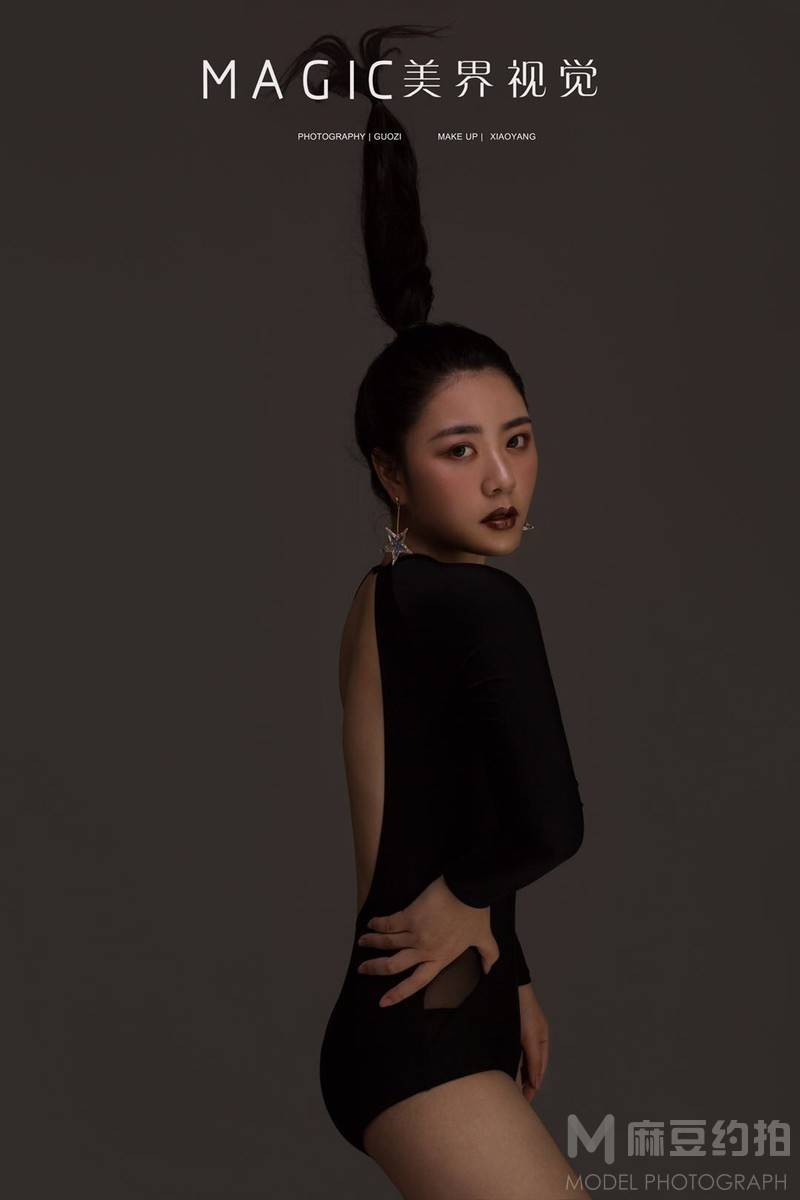 暗黑模特