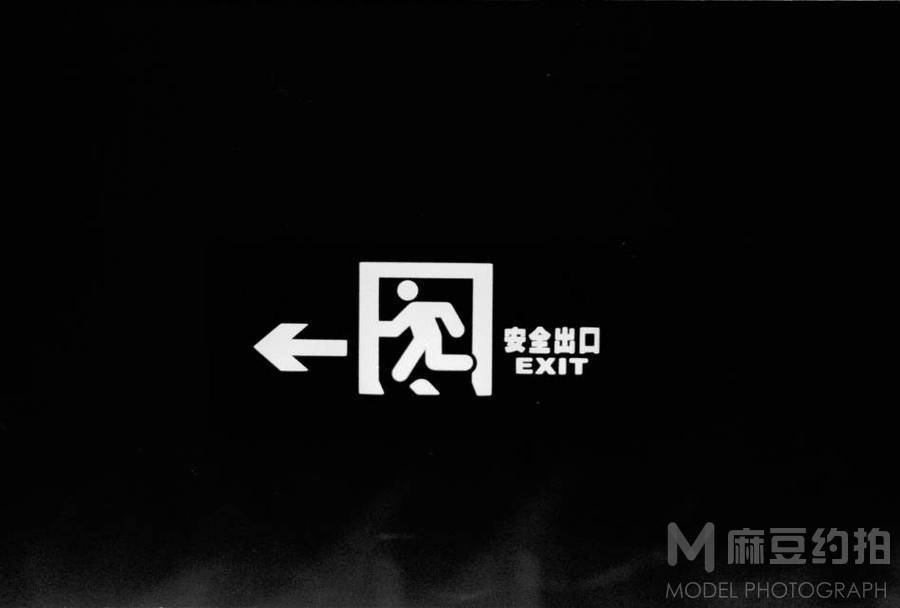 胶片模特