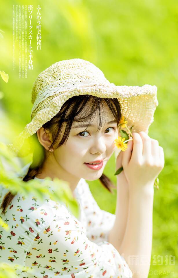 清新模特