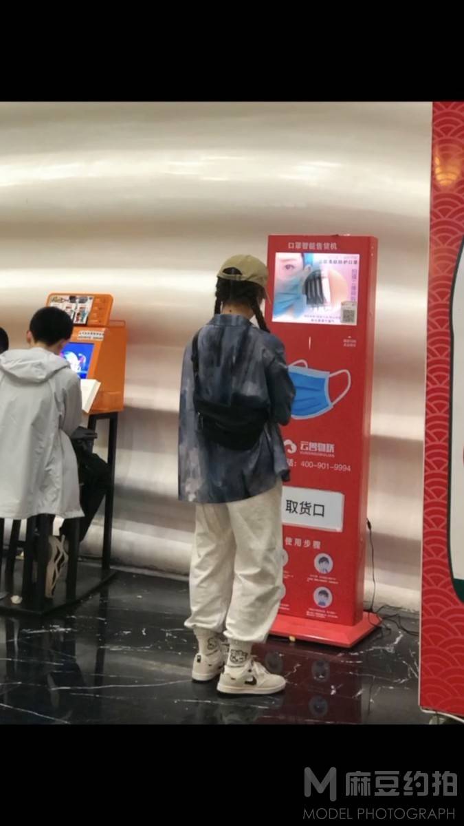 时尚模特