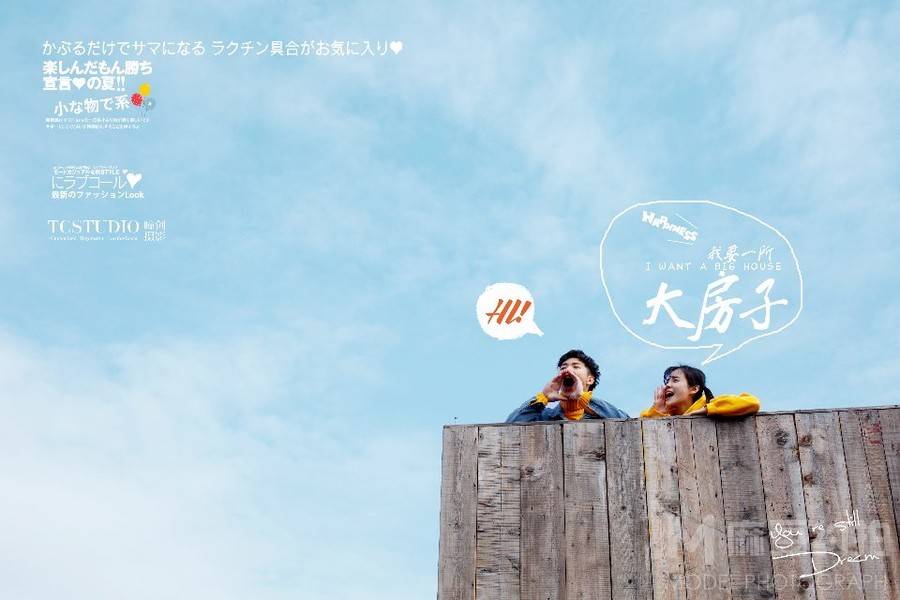 情侣模特