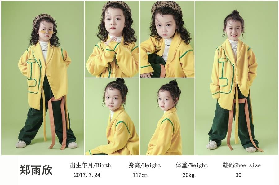 儿童摄影模特