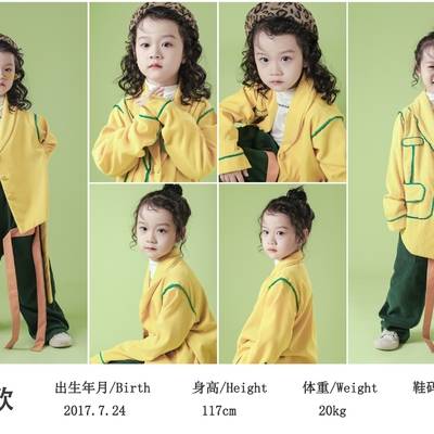 儿童摄影模特