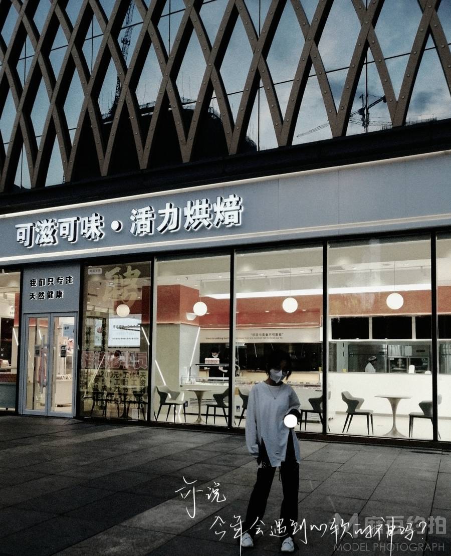 韩系模特