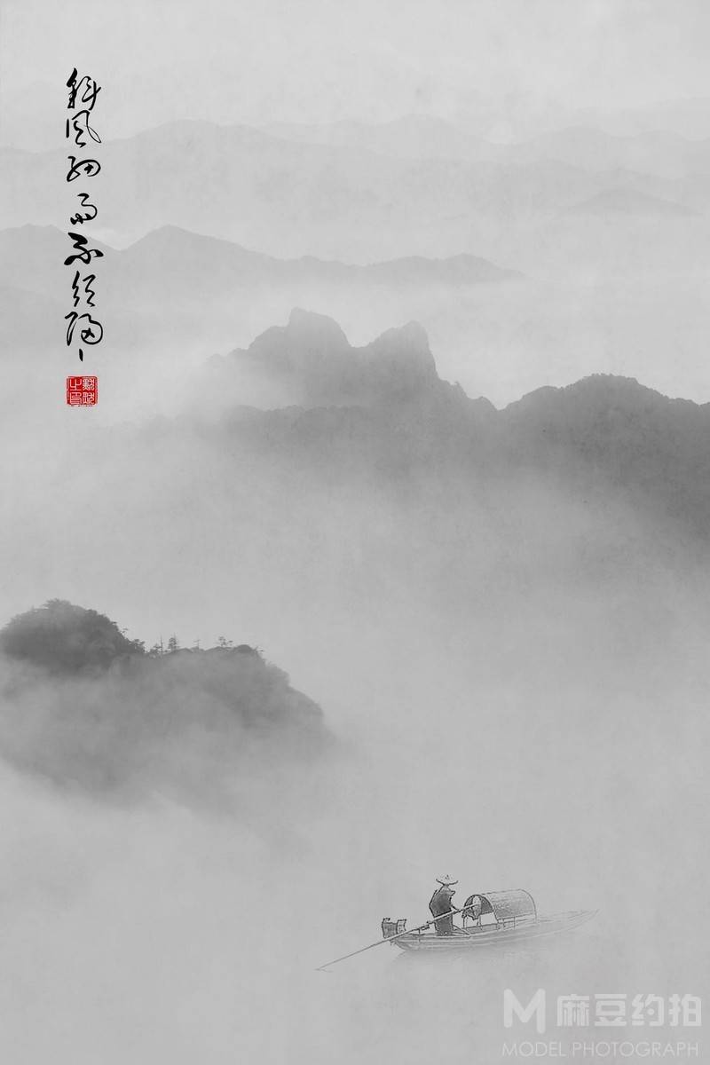 古风模特